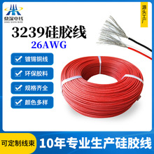 �������z�߉���3239ϵ��6KV��20KV��ȼ�^94V0���z�ߜظ߉�늾�