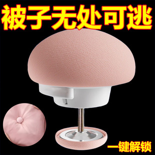 Mushroom Quilt Fixing Buckle Household Quilt Bed Sheets Anti-Runaway Quilt Cover Cotton Nail Quilt Corner Anti-Slip Fixator