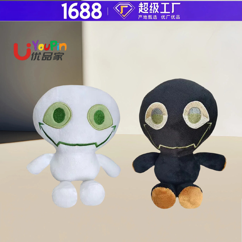 新品Slap Battles Bob Plush跨境小黑人儿童玩具现货大量批发|undefined