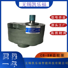 �������X݆��CB-BM63,CB-BM80  ݔ�ͱ� ������
