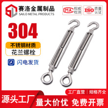 304���P䓻��@�ݽz�o����䓽z�K���o��/�o���o�K�վo�������m��˨