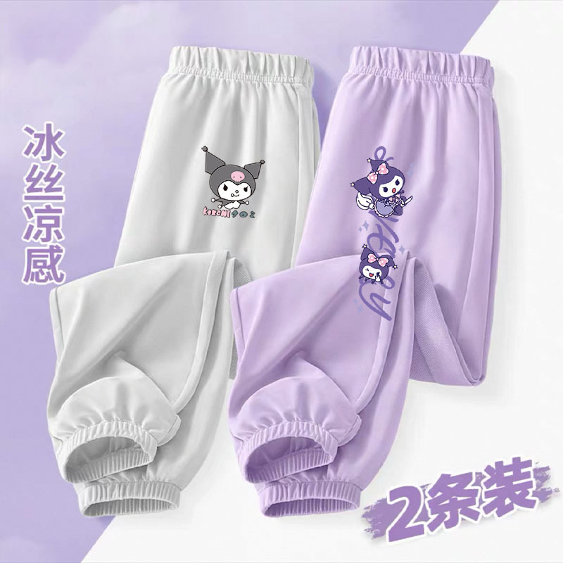 女童防蚊裤夏季儿童纯棉薄款裤子童装新款女孩夏装长裤休闲裤|undefined