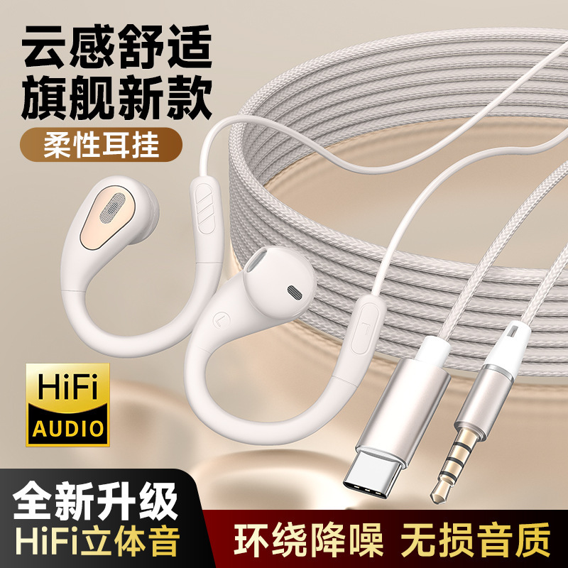 Computer Headset with Microphone, Wired Over-Ear Type, Non-In-Ear, for Laptop Gaming, Gaming Headset with Mic Computer Headset with Microphone, Wired Over-Ear Type, Non-In-Ear, for Laptop Gaming, Gaming Headset with Mic