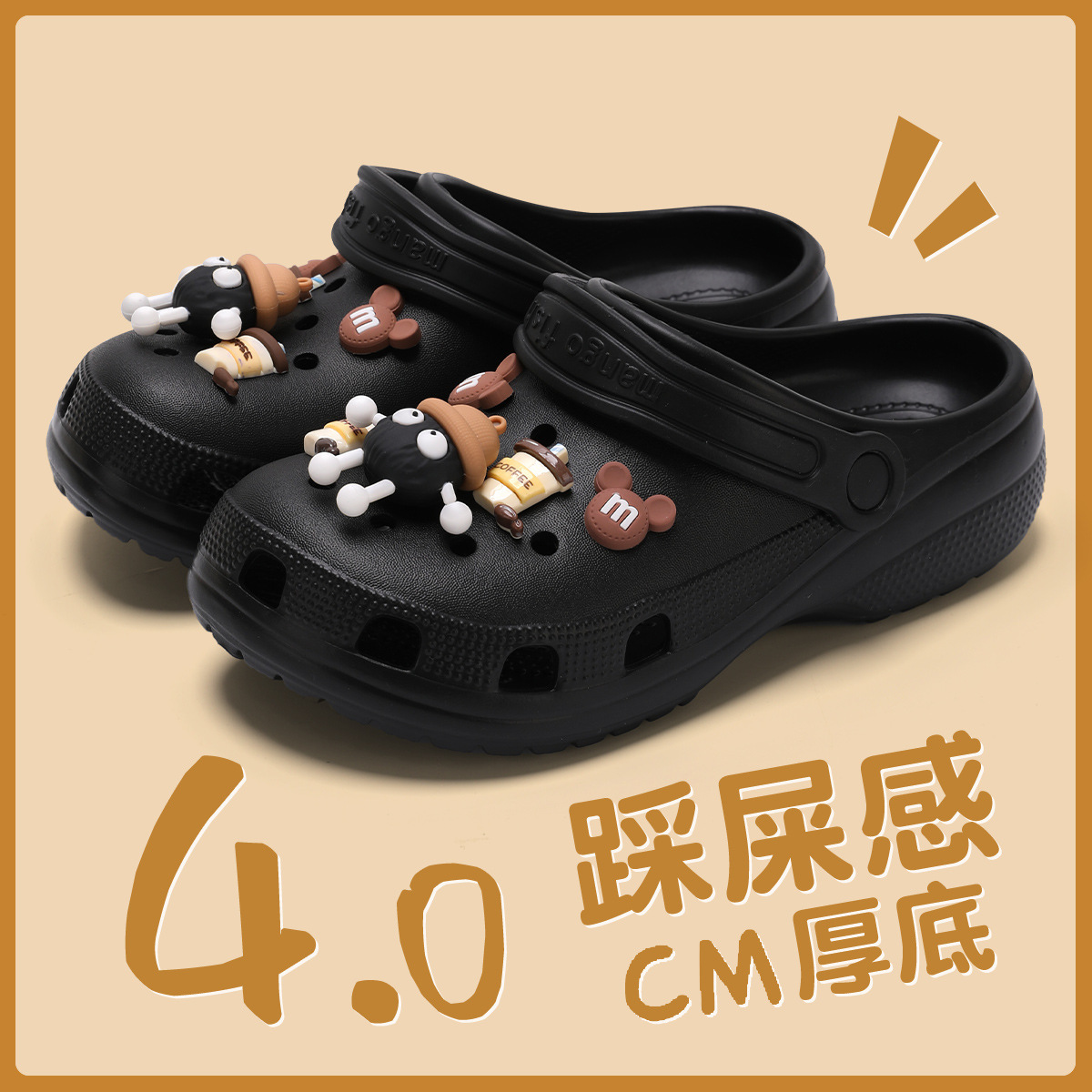 Eva Hole zapatos para hombres 2026 nuevo anti-deslizante de playa zapatillas de mierda para mujeres de verano