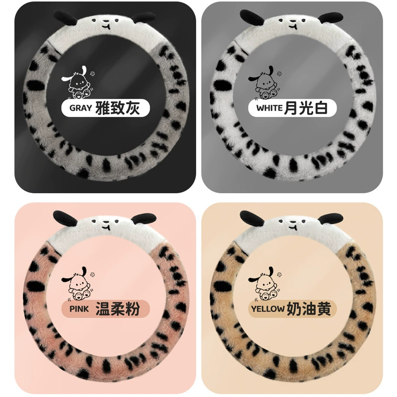 Новый мультфильм имитация меха кролика плюшевый пятнистый щенок зимний автомобиль рулевое рулевое колесо универсальная сетка красная богиня автомобиль чехол