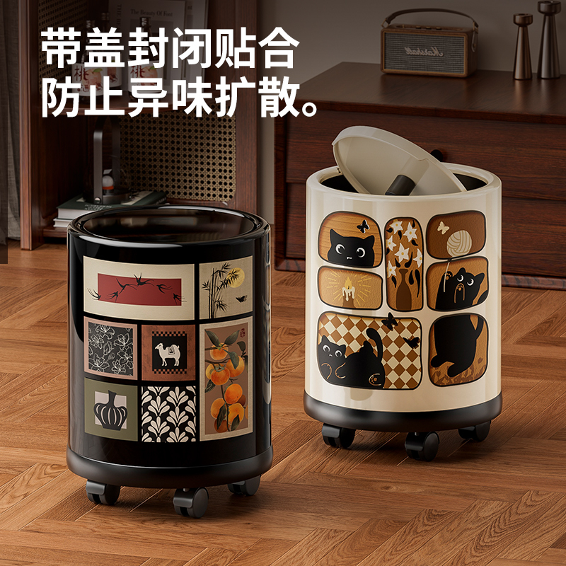 Medieval Style High-Looking Trash Can for Home Retro Living Room Large Capacity High-Looking Bedroom Paper Basket with Wheel Cover