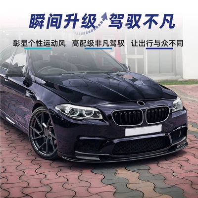 Bars Single and Double Line Mid-Grid – Zhongwang