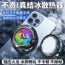 ���댧�w�Y�����֙C�Α�ɢ�����댧�w�Y���������@늸��o��ɢ����