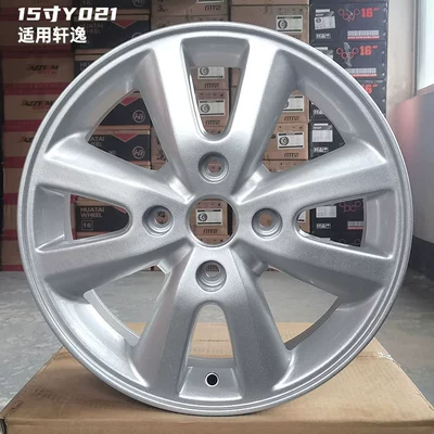 is suitable for classic Xuanyi sunshine | Hub - 15x55j-15inch-y021-classic-sylphy-8-column