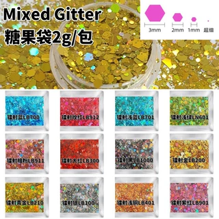 跨境亚马逊镭射闪粉亮片2g包装史莱姆配件小包装咕咔装饰DIY亮片
