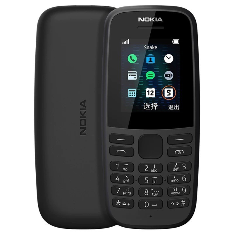 Cross-border 105 2019 dual card GSM cand...
