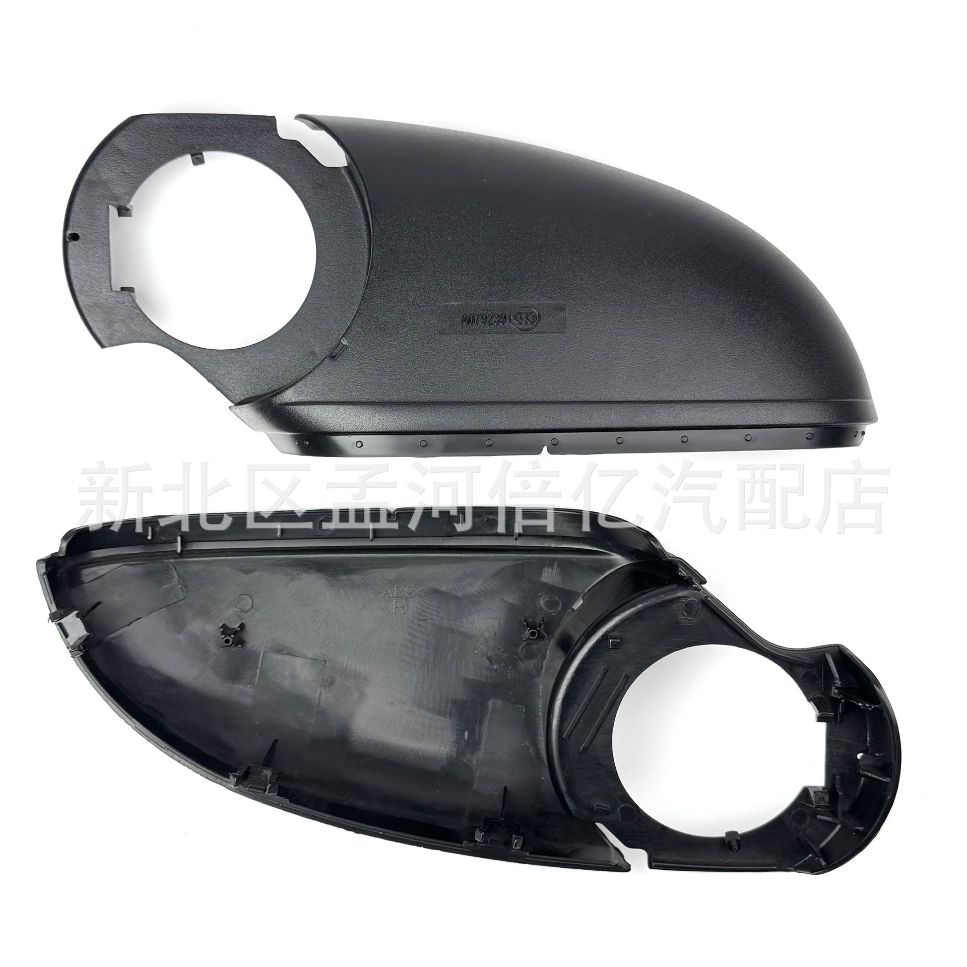 Suitable for Opel Astra J Gtc Sports Tourer Bottom Shell Reversing Mirror Lower Shell Rearview Mirror Base Shell