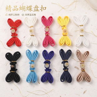 �Ї��L�����Y����P�����۝h�����b����һ�ֿ�����ʽ�b~�����l