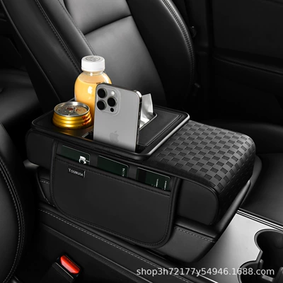 box heightening pad, multifunctional central – Armrest box pad