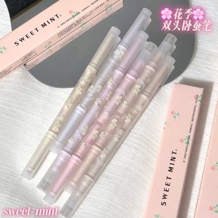 Sweet Mint Gorgeous Flower Season Double-Ended Silkworm Pen Pearlescent Matte Brightening Outline Eye and Face Two-In-One