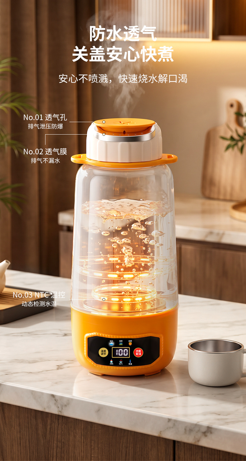 Car-Mounted Water Heating Cup 1000ml Large Capacity Dual-Use for Home and Car with Multi-Level Temperature Adjustment 304 Stainless Steel Electric Heating and Insulation Water Cup