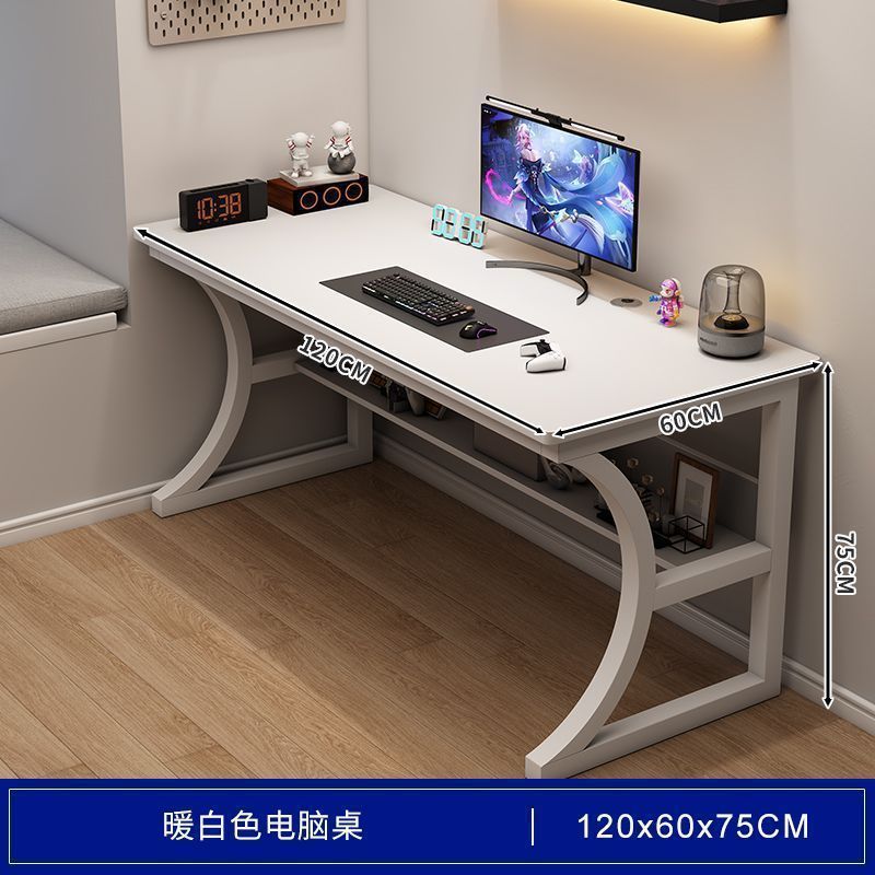 Eスポーツテーブルと椅子の組み合わせワークベンチデスク本棚一体型家庭用学生学習ライティングデスクデスクトップコンピュータテーブル|undefined