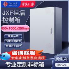 ����䏊����҃ȹ��S�ü���800*1000*250���b��������ƙ����I��