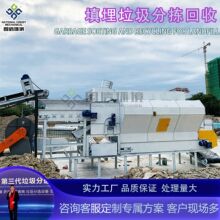 ������������S�����֒��ٟ��l�̎�� ꐸ������Y�x˺�����O��