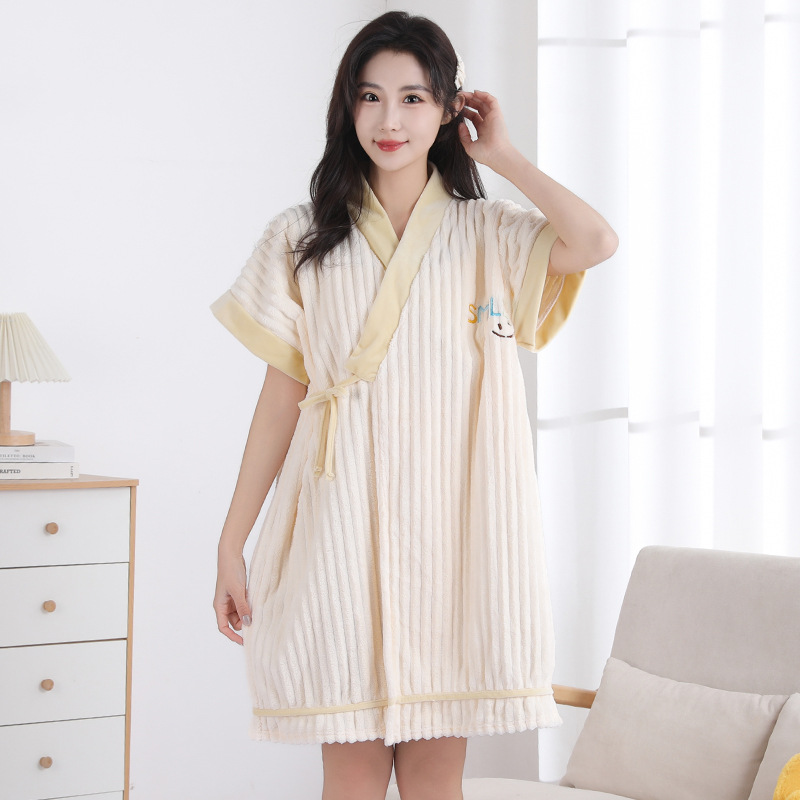 민소매 캔디 스트립 [7A 항균] 옐로우 엣지