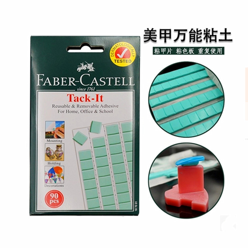 Manicure Universal Clay nail nail nail slice color card extension fixed slime slime Plasticine slime repeatable slime Manicure Universal Clay nail nail nail slice color card extension fixed slime slime Plasticine slime repeatable slime