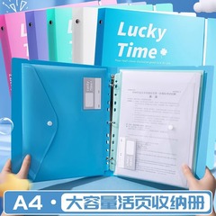 试卷收纳活页文件收纳册高颜值收纳袋资料册