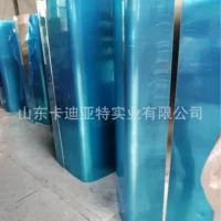 Производитель топливного бака Shaanxi Automobile Delong Heavy Truck Shan Deka Haowo имеет длину 1,8 метра * 74,5 см в ширину * 73,5 см в высоту
