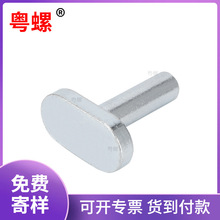 �ǘ�T���ݽz̼䓙E�A�^̨�A���sβ�ݽz僰��\�ݽz��˨�ɶ� ��