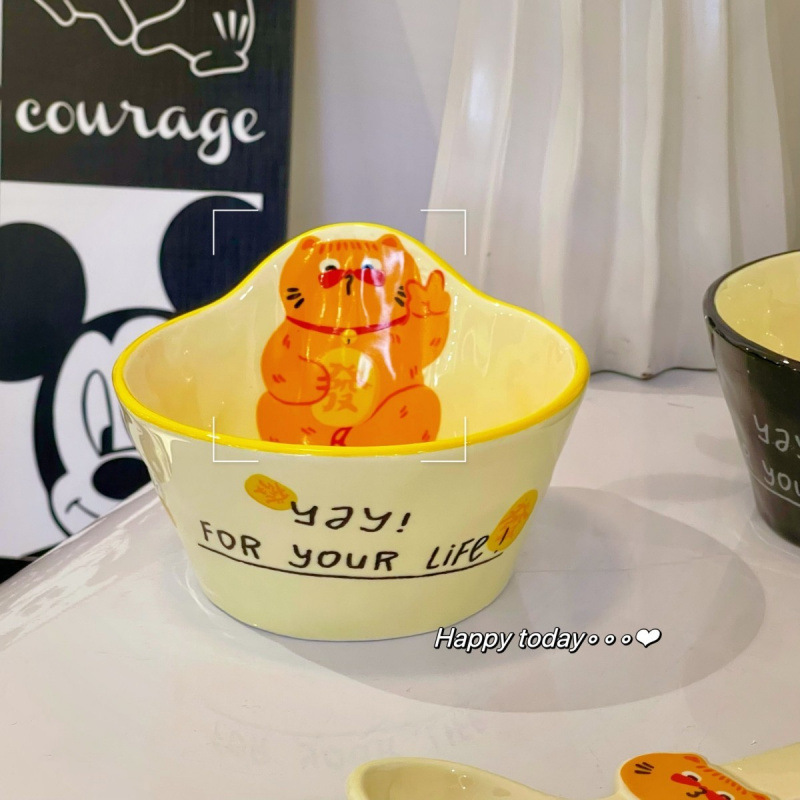 5inch 특별한 모양의 그릇 (부자가 되세요)