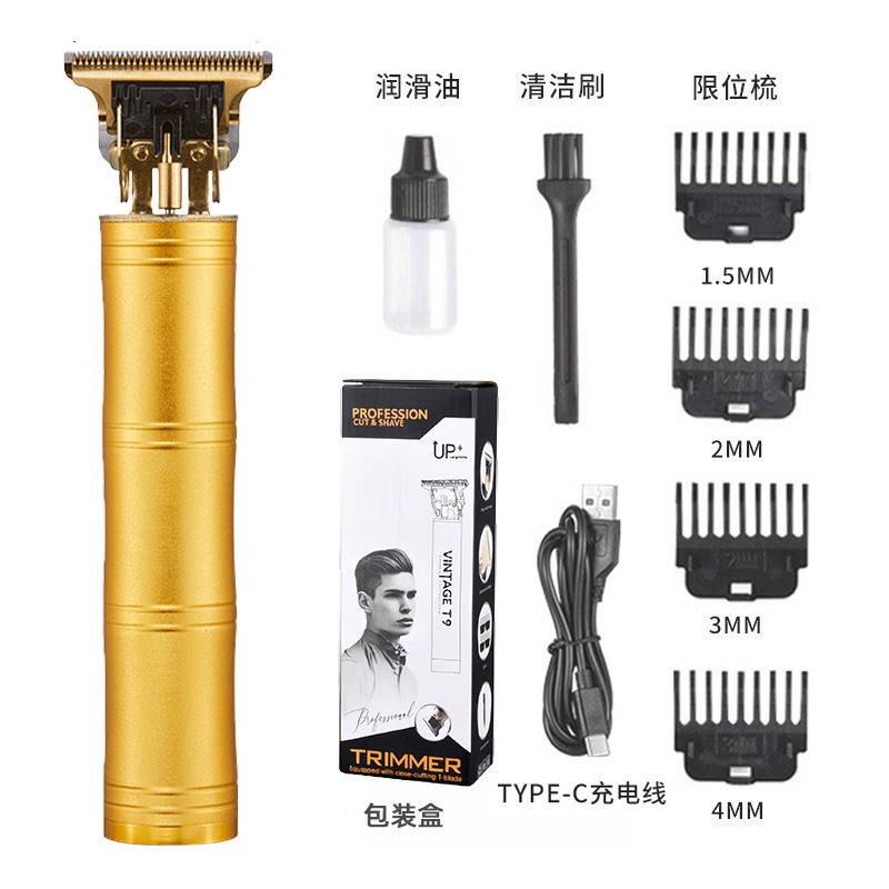 Corte de pelo Seiko automático nuevo corte de pelo doméstico multifuncional cortador de pelo eléctrico de empuje eléctrico tijeras lavables cabeza de aceite tallado