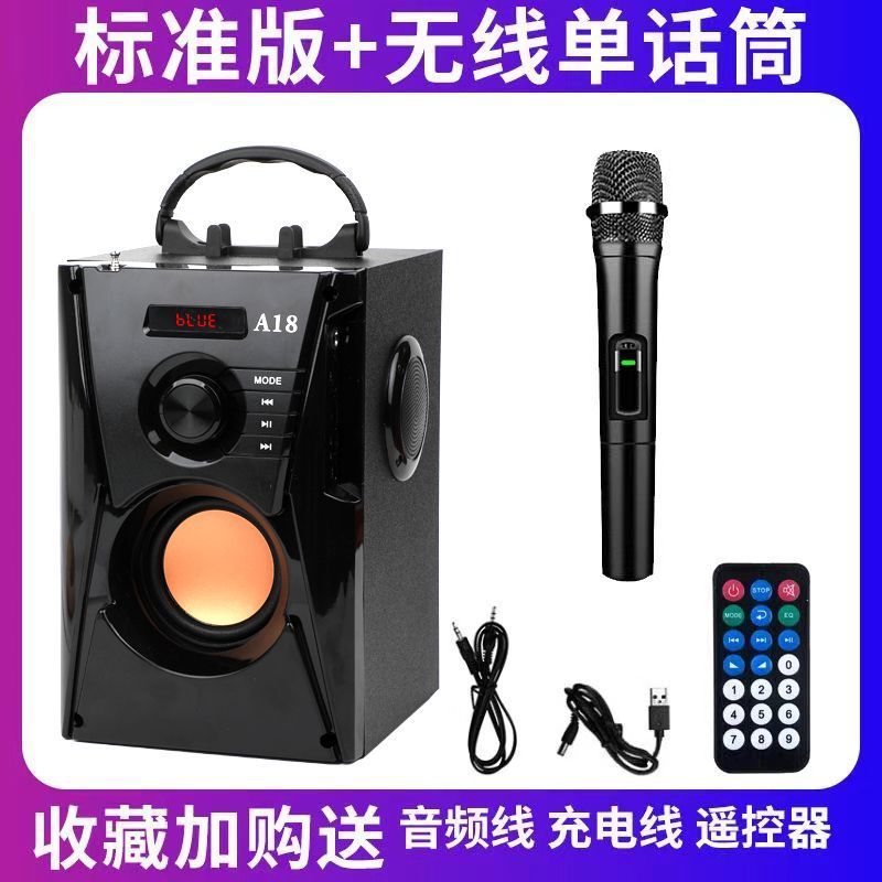 A18 三連スピーカー カラオケ ワイヤレス スマホ Bluetooth スピーカー カード対応 アウトドア 重低音 スクエアダンス用スピーカー ステレオ|undefined