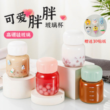 �¿�͸��С�����㲣�����W�t���ֱ���yŮ�W������ins���ֵˮ��