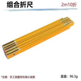 ľ�۳�һ��ʮ��ľ�۳��ۯB�����L2�׻����b�ޜy���̌Wľ������