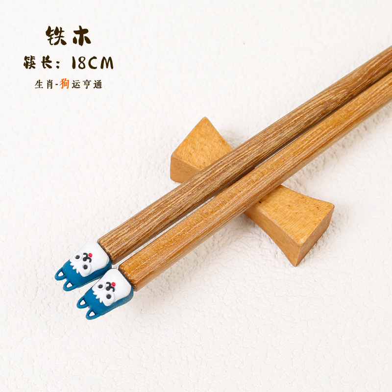 Inicio niños palillos de madera 18cm antideslizante alitas de pollo de madera dibujos animados lindos palillos doce zodiaco vajilla de animales al por mayor