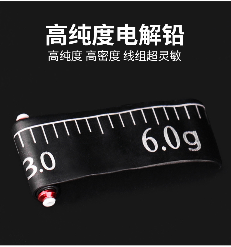 刻度铅混合-详情_07.jpg