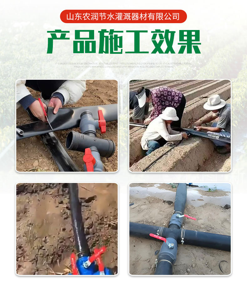 输水带_06.jpg