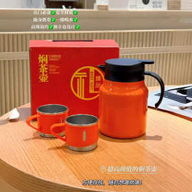 316不锈钢焖茶壶保温焖烧泡茶壶家用白茶闷泡壶大容量焖批显温