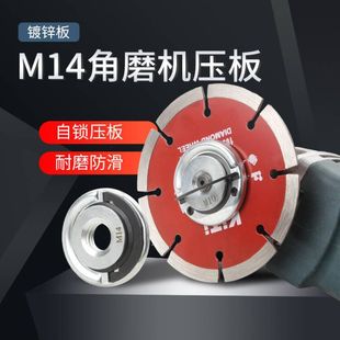 �羳��ĥ�CM14���i����ĥ��C�����yʽ���يA�i�o���� �C����