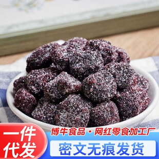���Ʊ��Ǘ�÷��÷�Ӹɰ��Ǘ�÷��500g���T�����������e��ʳƷС��