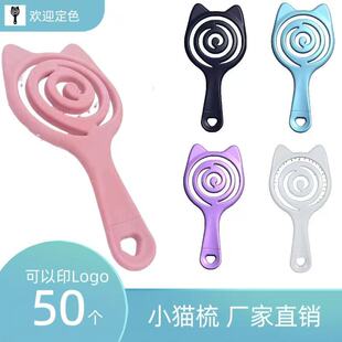Kitten Cute Portable Comb Mini Girl Small Comb Dormitory Travel Massage Comb Hairdressing Hollow Sparerib Comb