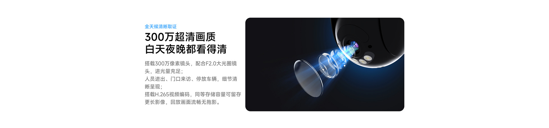 跨境专供无线监控4路NVR硬盘录像机套装一体套装无线监控厂家