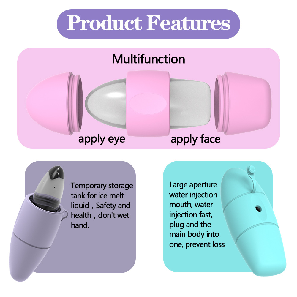 产品特色 - 英文