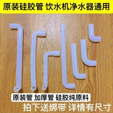 �ˮ�C����ˮ�܃�ˮ��ˮ��ˮ���^�ܹ��z��ܛ��L��S�͹ܾ��C�Mˮ��