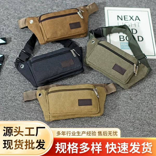 Thickened Canvas Waist Bag with Large Capacity for Outdoor Sports, Running, Waterproof Cross-Body Phone Chest Bag, Suitable for Business and Construction Site Work