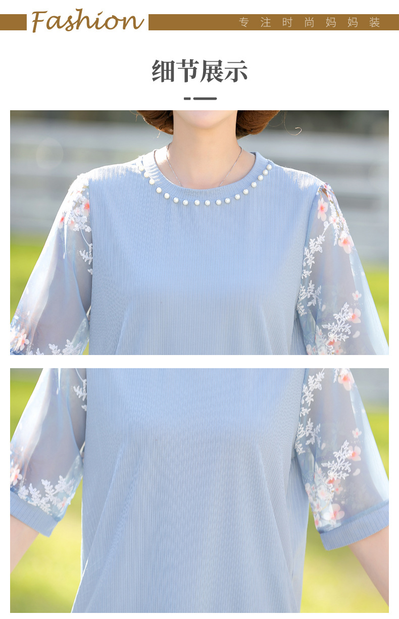 妈妈夏装详情03_01.jpg