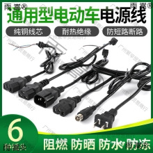 �ŵϐ۬�늄�܇������Դ���ɲ���^ݔ�뾀Ʒ���^T�ט�ݔ����