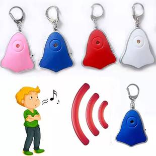 Anti-lost device keychain light Finder small bell red light whistle Finder 320