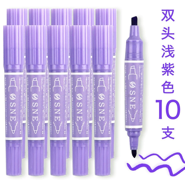 【No. 24】 10 Light Purples
