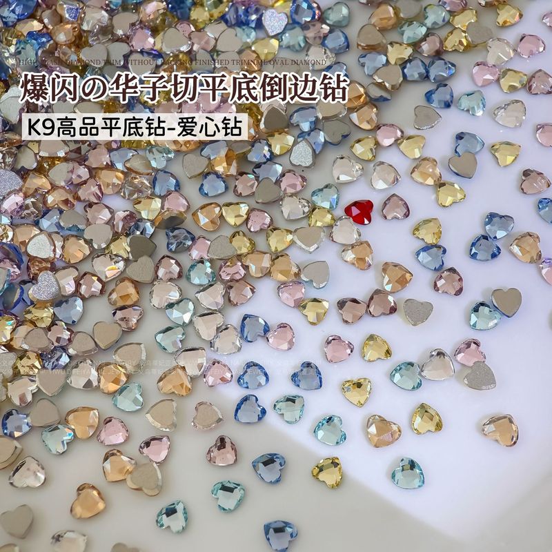 K9爱心钻美甲饰品高品爆闪倒边平底异形钻银白浅湖蓝桃心指甲钻饰|undefined