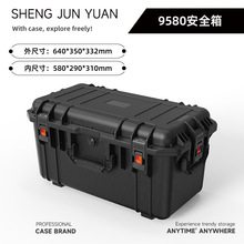 9580���̓x�������b��������ӏ��ͷ�ˮ�x����ȫ���o����𹤾���